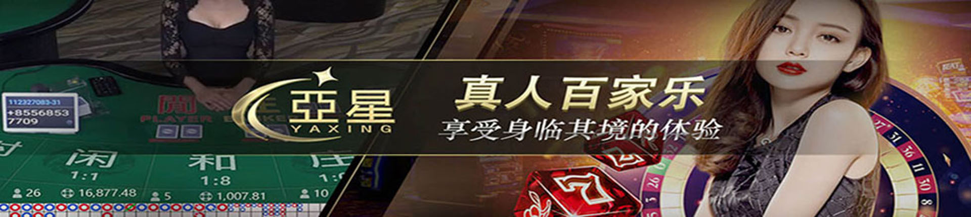 亚星官网-www.yaxingvip000.com