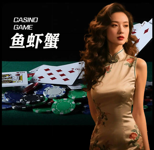 亚星官网_www.yaxingvip000.com